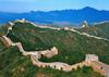 didžioji kinų siena